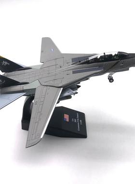 高档smodel精致版F115F18F22A1052黑鸟SR7战斗机BN轰炸机合金飞机