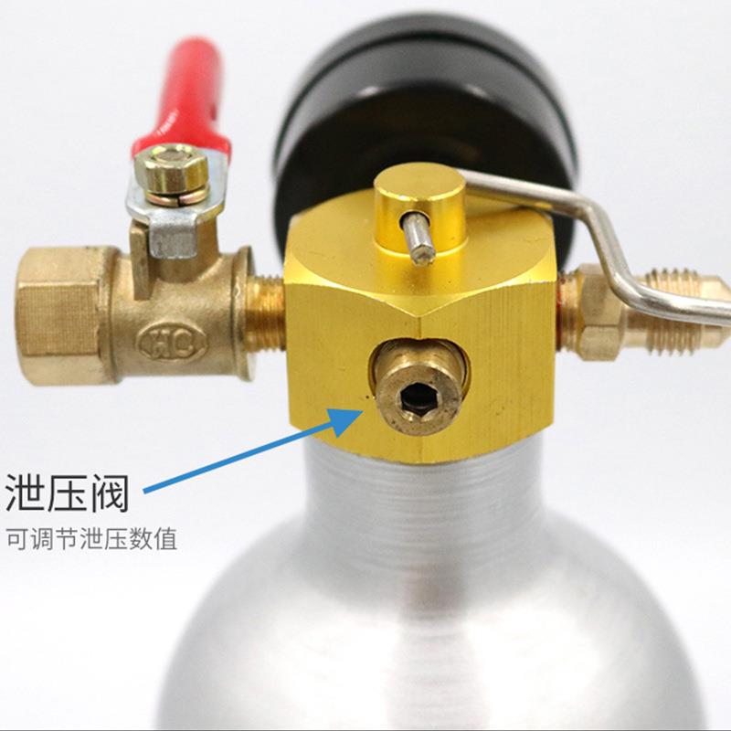 管路机清洗吊瓶 不锈钢瓶 铝瓶免拆制冷系统工具厂家现货