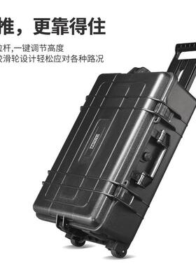 SMRITI传承防护大箱多型级拉杆箱S5129/S5加厚防摔IP防水功能工具
