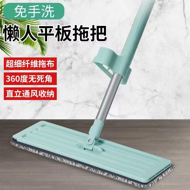 陈百亿A懒人拖把免手洗家用一拖净吸水平板拖