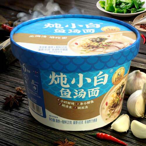 桶装面条炖小白鱼汤面121g桶装方便面速食免煮冲泡夜宵休闲食