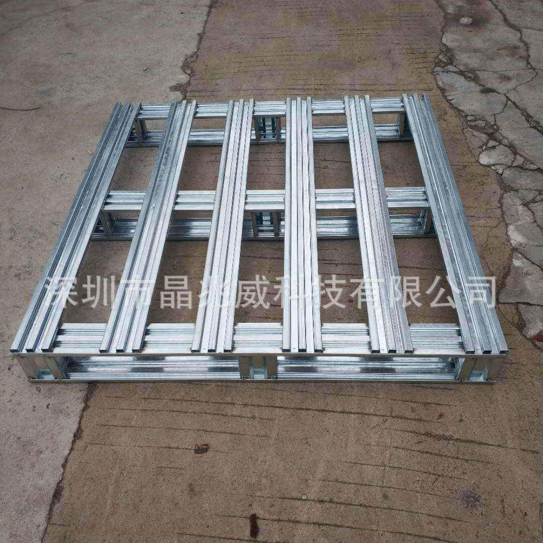 海运空运镀锌铁卡板免熏蒸日资专用铁托盘货运金属加固物流货架