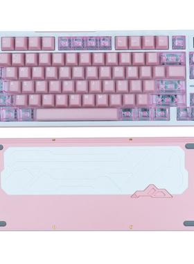 Sikakeyb山城Hm80He电子竞技游戏磁轴键盘数控铝拓拓Rgb加达隆轴0