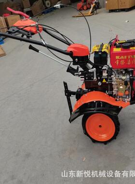两驱机小型微耕柴油8马力耕松田土RTB机手推式小型旋地机