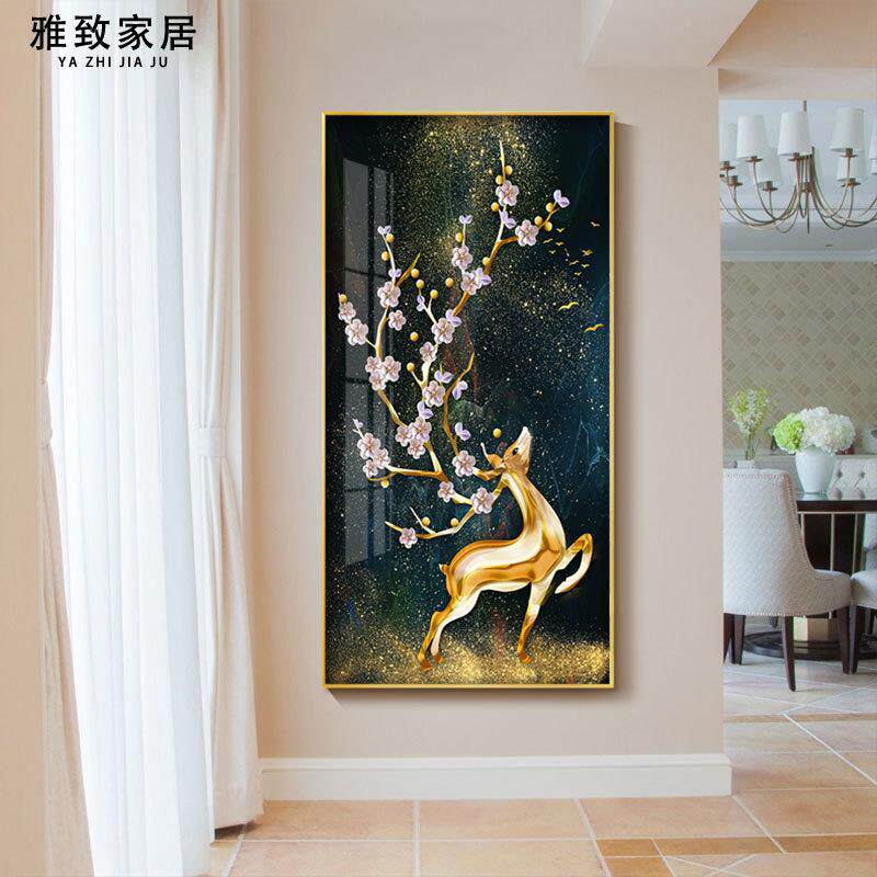 现代简约入户玄关装饰画竖版客厅麋鹿挂画新中式走廊过道壁画轻奢