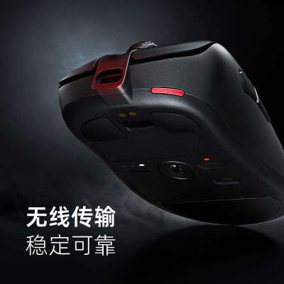 ZOWIE卓威无线鼠标EC-CW电竞双模CS2吃鸡游戏人体工学充电鼠标