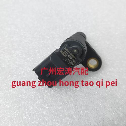 适配标致408 308S C3XR2008 3008 C4L DS6 1.6T 凸轮轴位置传感器
