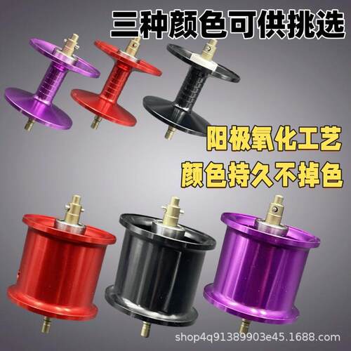 阿布B5P5水滴轮b4p4短轴线杯max镂空淡海全陶瓷轴承渔轮轻量化