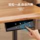 茶款 程学客厅升降桌 动升降桌电647腿正三节可几调节高度人体工装