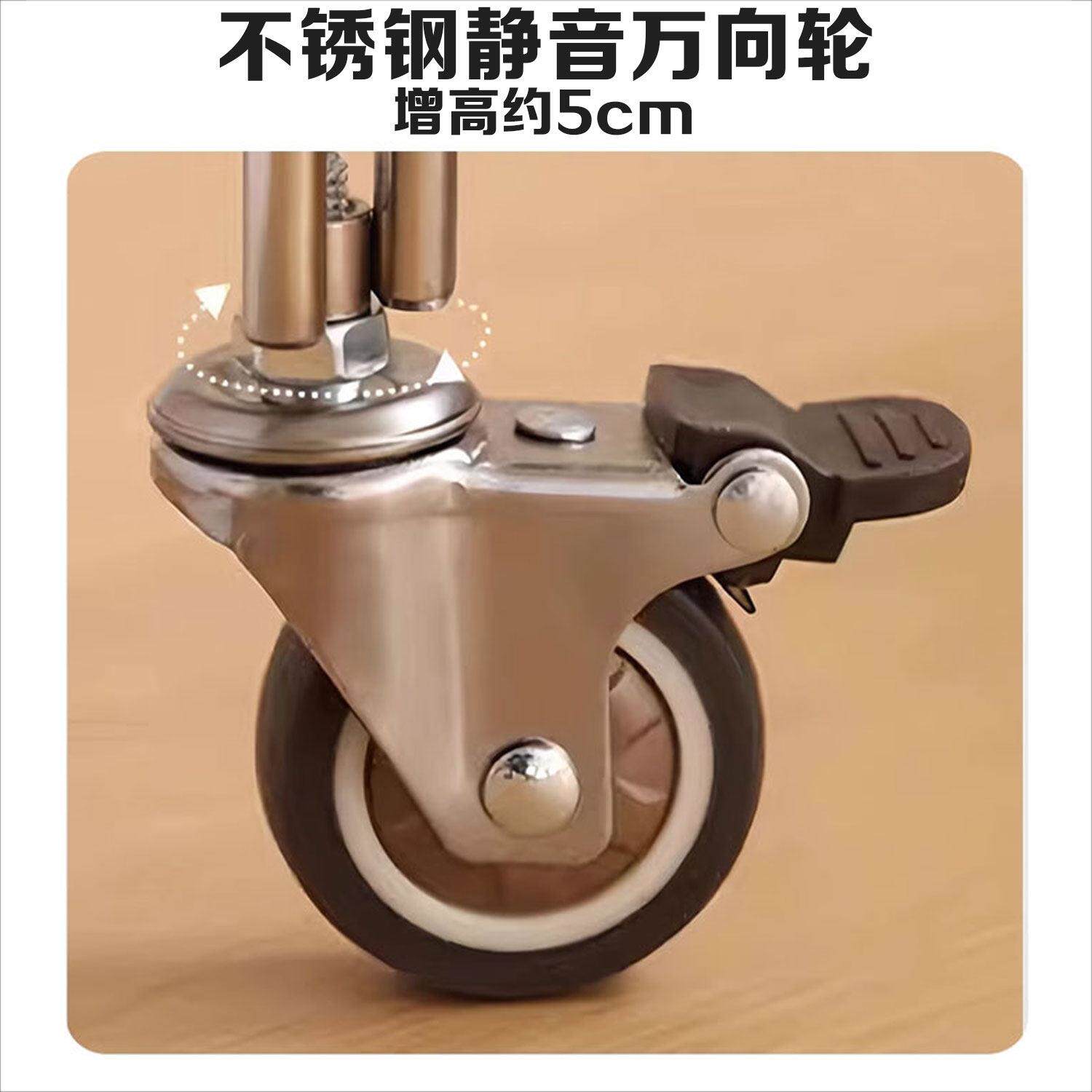 乐宝脚轮万向轮滑轮置物架煞车轮日式置物架轮子厨房落地柜转向轮
