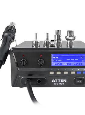 ATE安泰信M-FYT90T0焊台热风N拆焊台电镊子吸锡器四合一维修S系统