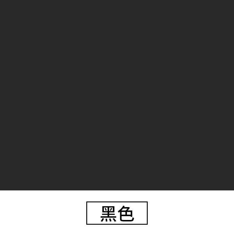 黑色乳胶漆中央空调出风口黑漆油漆家用内墙自刷墙面灰色涂料小桶