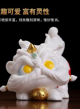 正品爱中国陶瓷麒麟面招财摆件德化可白瓷风工艺客厅办公室桌国潮