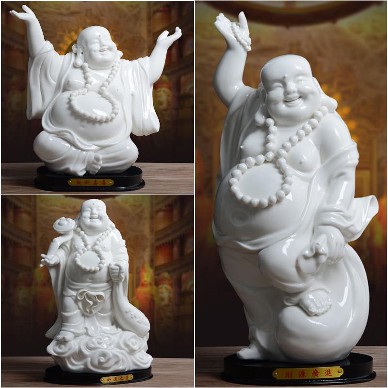 德化陶瓷弥勒佛像摆件招财工艺品客厅家居摆设礼品白瓷器大肚笑佛
