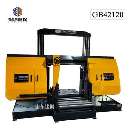 卧式金属带锯床型双1立柱龙门大半GB42100动带自锯切割000毫米金