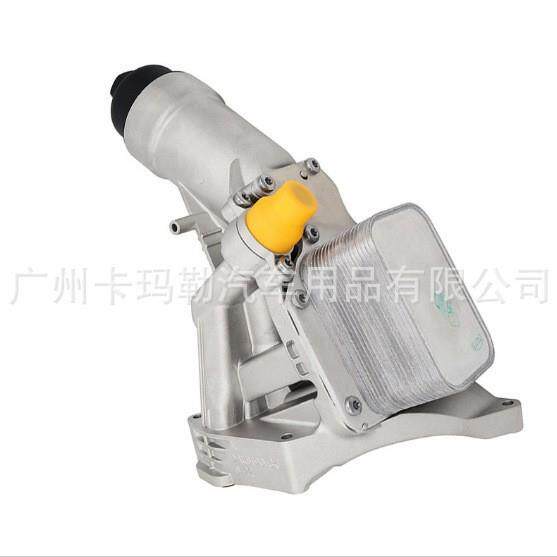 适用宝马G38G28B48机油格底座11428586673散热器11428596283