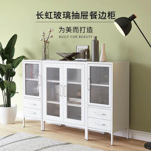 厨房餐边柜轻奢简约家用铁艺长虹玻璃门小型储物柜餐厅收纳柜