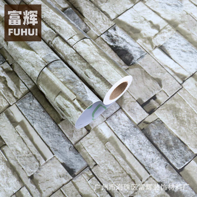 怀旧石头复古粘仿壁纸凹凸pvc立体砖3d防水自纹中式加厚纹墙纸砖
