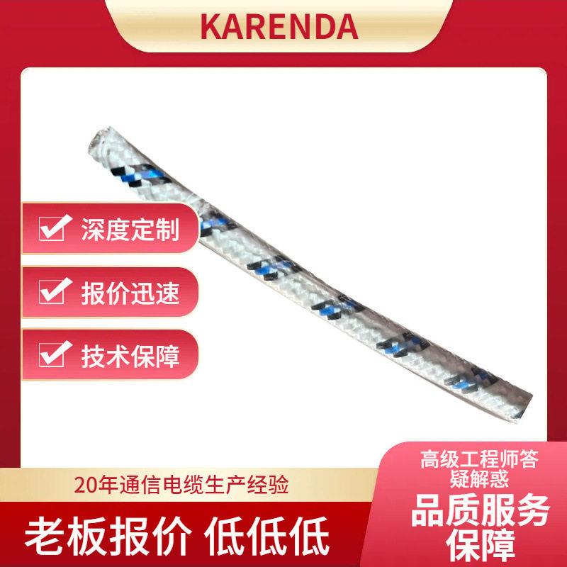 RG6尼龙编织双F头用户线出口同轴线电视线清有线电视同轴电缆