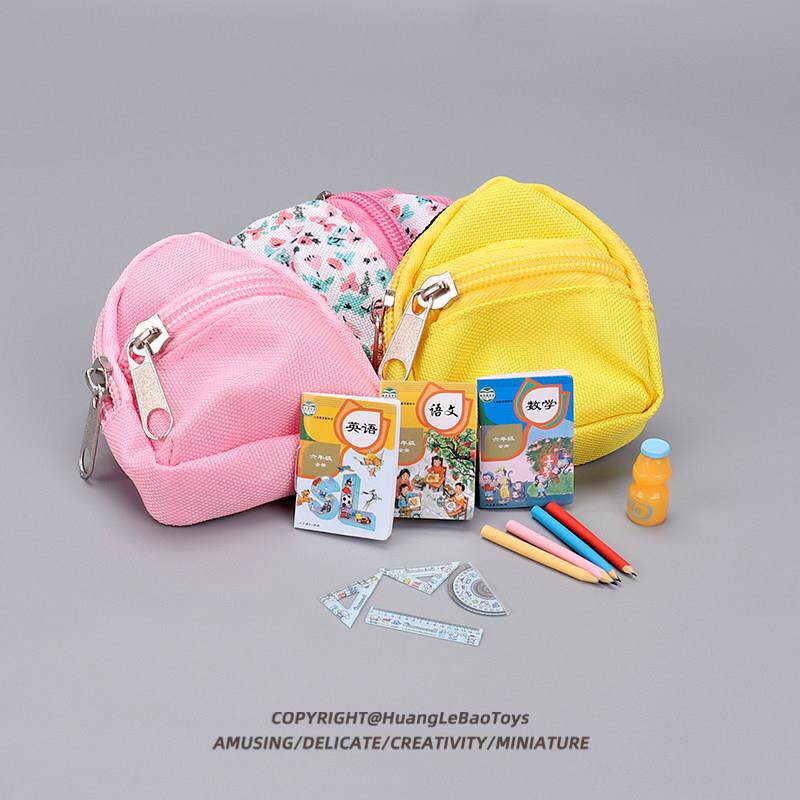 迷你书包小文具铅笔课本仿真物品套装玩具儿童过家家场景微缩摆件