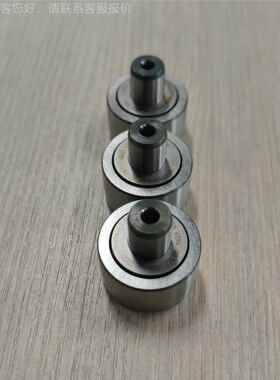 舍弗勒INHA印刷机滚动滚4针轴承 SCAEFFLER海德堡119承F424轴6.02