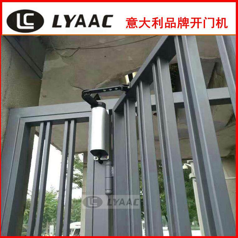 莱柯单开门开门机自动平开门机组90度电动闭门器人行通道电动门机
