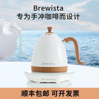 brewista手冲咖啡壶李震 b壶不锈钢细嘴壶温控手冲恒温壶套装器具