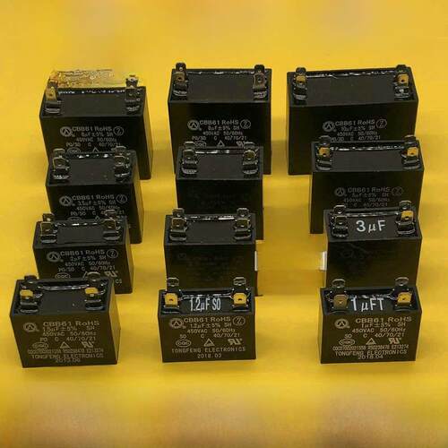 安徽铜峰CBB61 2.5UF3UF3.5UF4UF5UF6UF450V空调外风机启动电容器