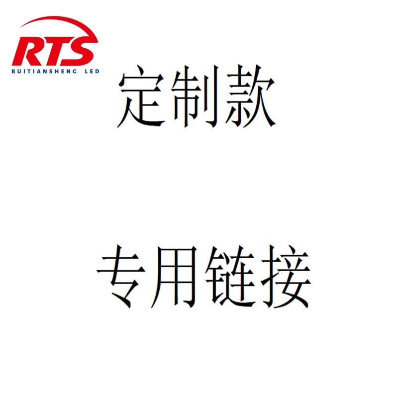 汽车LED工作灯