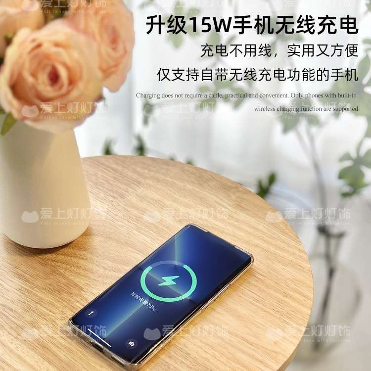 灯奶油风客厅沙发线843角落地卧室床柜一体台灯无充电边几头中古