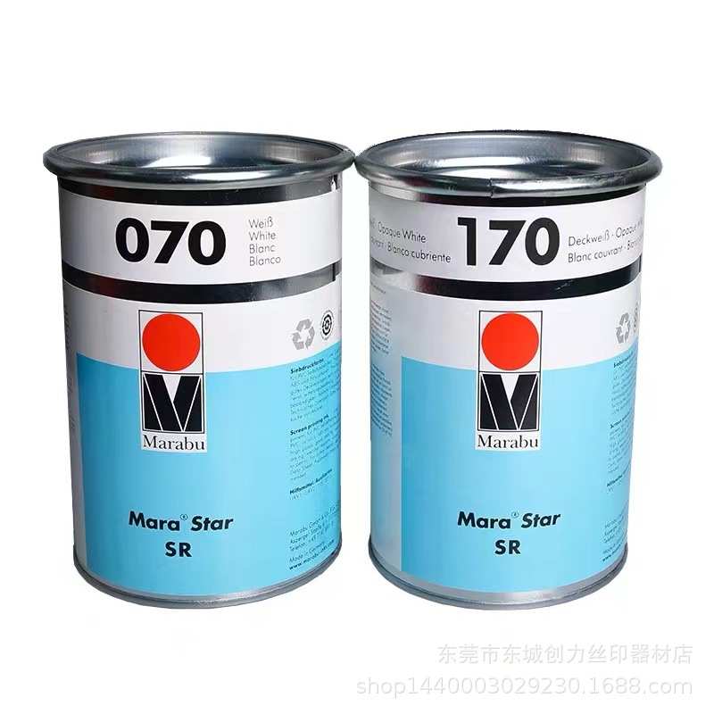 玛莱宝油墨填充剂/慢干膏/玛莱宝ST1/拉丝油