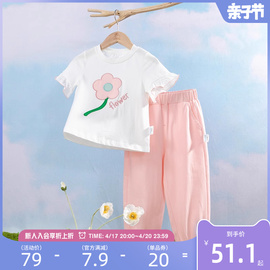 贝贝怡童装儿童衣服套装夏季薄款女童衣服上衣裤子两件套透气T恤