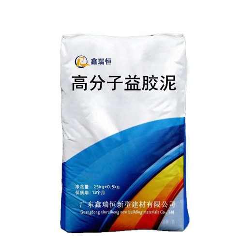 高分子益胶泥粘贴各种瓷砖大理石防水防返碱高粘性益胶泥