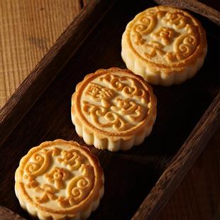 奶皮子月饼塔麦尔奶皮子月饼新疆特产老式月饼非礼盒蒙特奶酪月饼