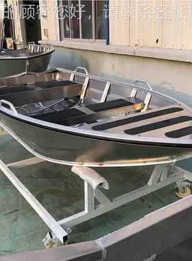 渔铝合金锋冲舟船快艇钓68774鱼船价优惠型号可格选