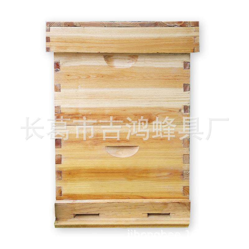 精品煮蜡杉木蜂箱烘干双层不变形高箱中意蜂箱带继箱吉鸿蜂具厂