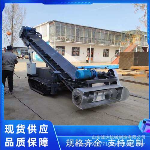 履带行走液压升降伸缩式输送机1200mm带宽砂石装车扒料机