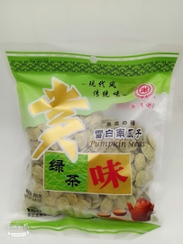 台湾谢记绿茶瓜子抹茶味雪白南瓜子玫瑰饱满香脆250克买2送一