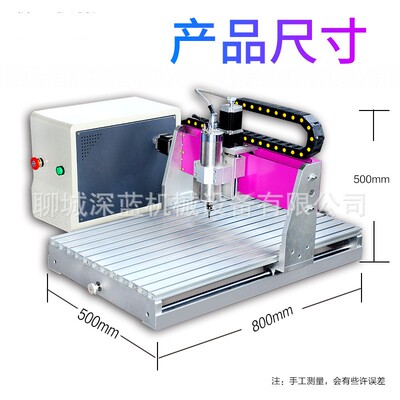 小数控雕刻机c全自动型便携雕式桌机diy学校教学深蓝c4用木工面刻