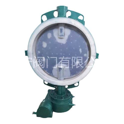 国标重型模压F46工艺-使用介质温度160度-法兰式衬氟蝶阀D341F46