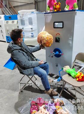 EPP颗粒懒人沙发填充机豆袋抱枕布偶泡沫粒子填充机