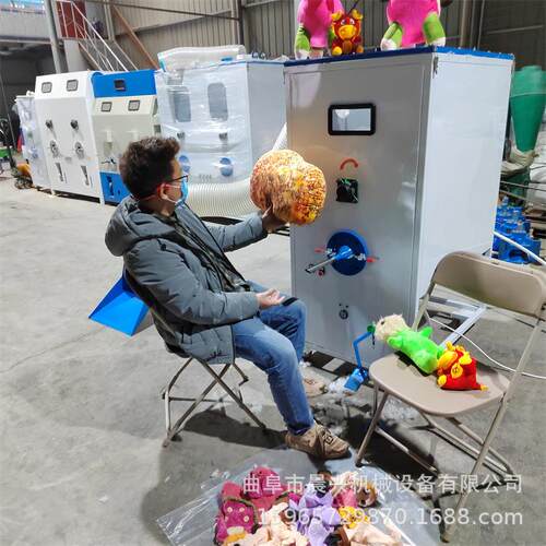 毛绒玩具充棉机枕头枕芯充棉机碎海绵荞麦壳充填机