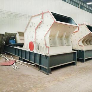 小型花岗岩粉碎机液压开箱制砂机新型细碎机出料一次成型效率高