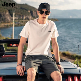 jeep吉普纯色t恤男2024春季多色情侣纯棉，短袖内搭上衣打底衫