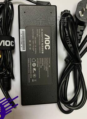原装AOC 236A73950电脑一体机电源适配器19V6.32A充电器电源线