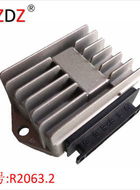 2063.2 适用于 杜卡迪 061046750 061946750343520 GILERA 316788