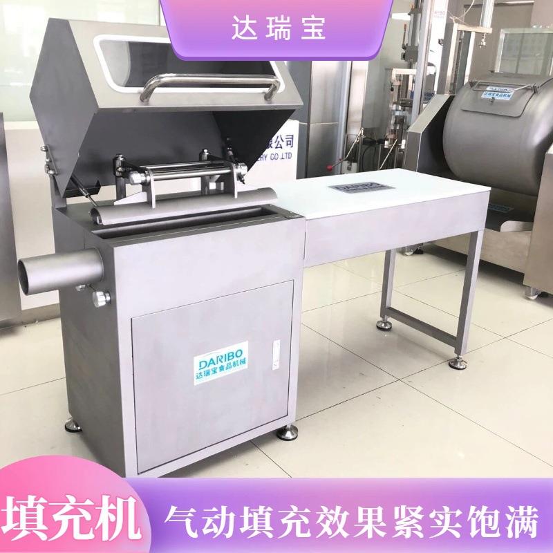 Y立式填充机 猪肉三文鱼食品加工填充力度可自由调节产量大超实用