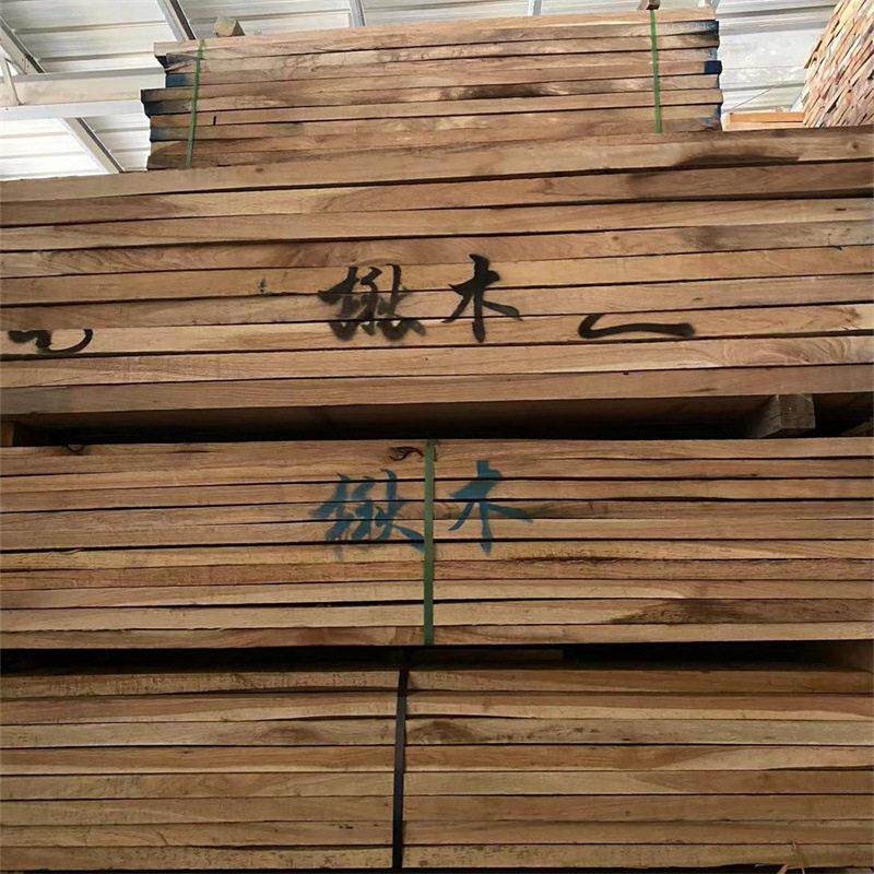 包邮款楸子家具料板材烘干红楸水果托盘仿黑胡桃楸木