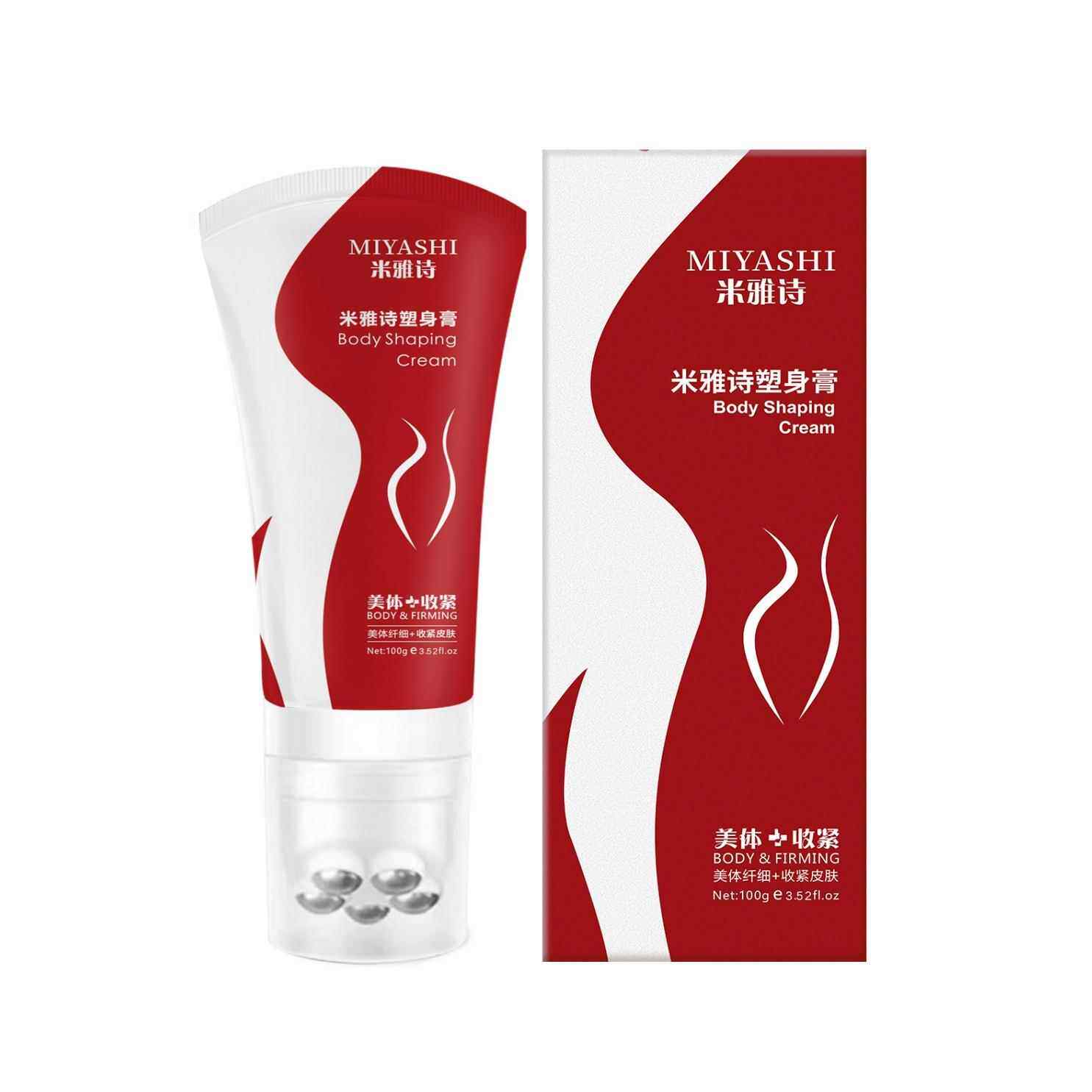 国妆特字身体护理滚珠按摩膏SO身SO腿全身提拉滚珠塑形滚轮纤体霜