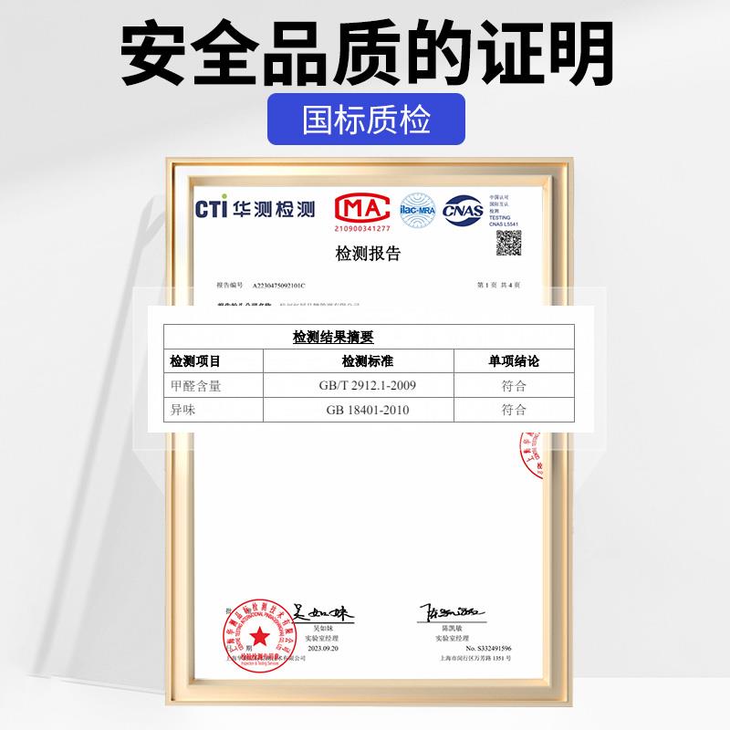 室外地垫06597137垫入户门脚垫户门口滑垫进外门塑料防滑防门商用